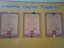 Права человека Права человека.