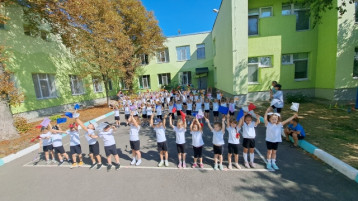 День рождения города! День рождения города!.
