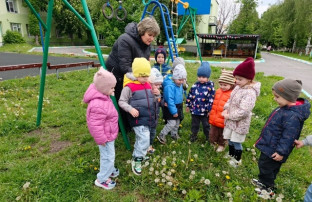 Солнышко на ножке! Солнышко на ножке!.