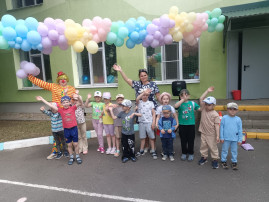 Счастливое детство! Счастливое детство!.