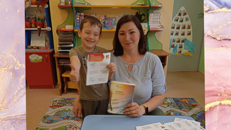 Изучаем профессии Изучаем профессии.