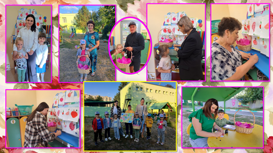 #ДеньвоспитателяСГО31 С Днём дошкольного работника! #ДеньвоспитателяСГО31 С Днём дошкольного работника!.