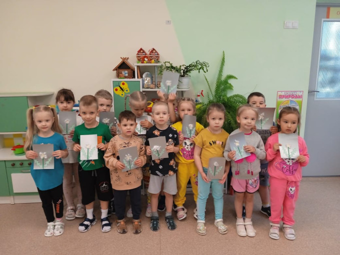 День одуванчика День одуванчика.