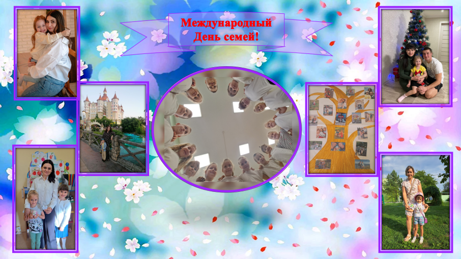 Остановись, мгновение! Остановись, мгновение!.