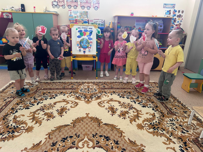 Международный день защиты детей Международный день защиты детей.